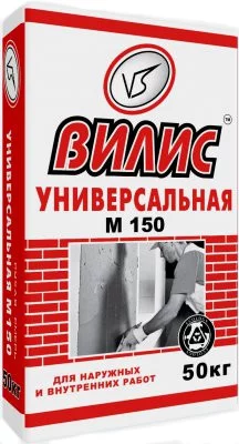 клад смесь 150.jpg