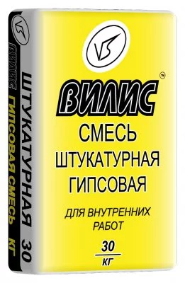 штук гипс.jpg