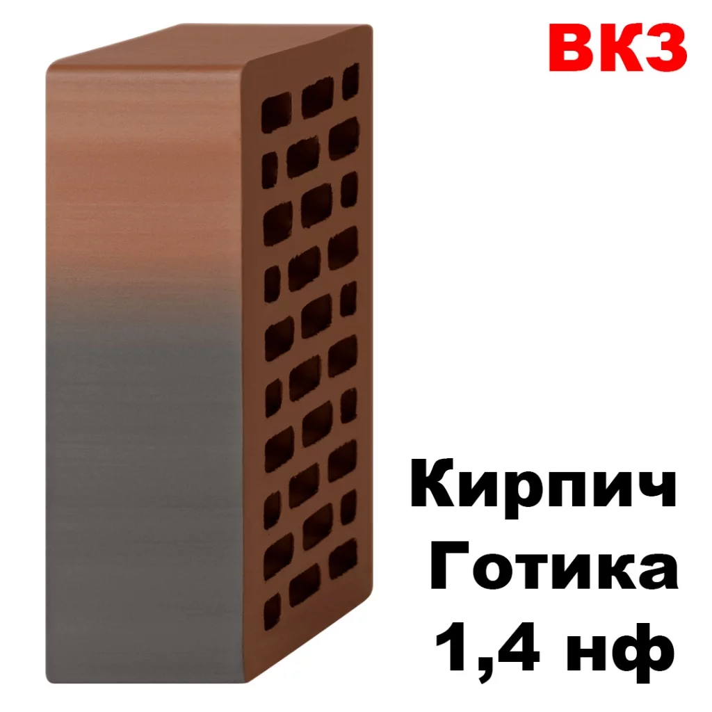 готика 1 и 4.jpeg готика 1 и 4.jpeg