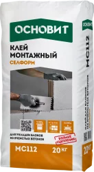 монтажный.png