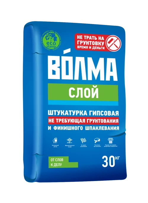 штукатурки.png