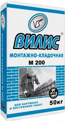 сух смесь 200.jpg