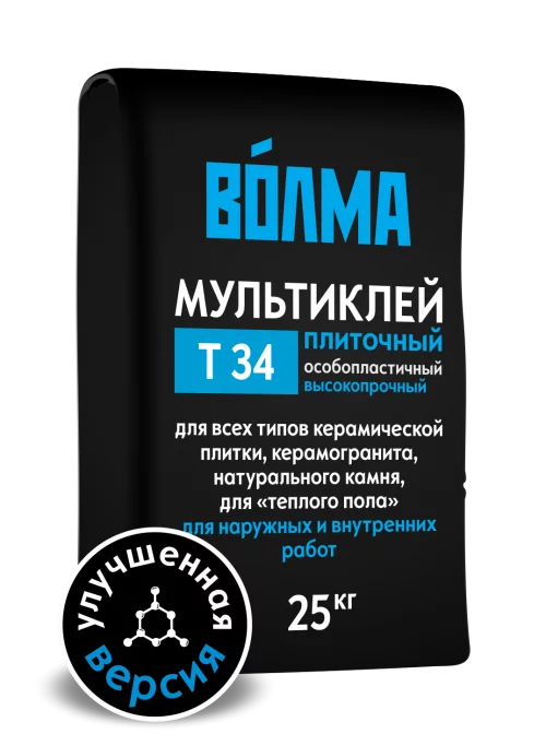 клей.png