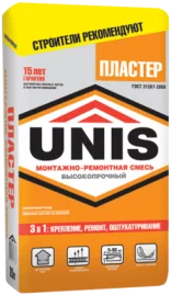 рм смеси.png