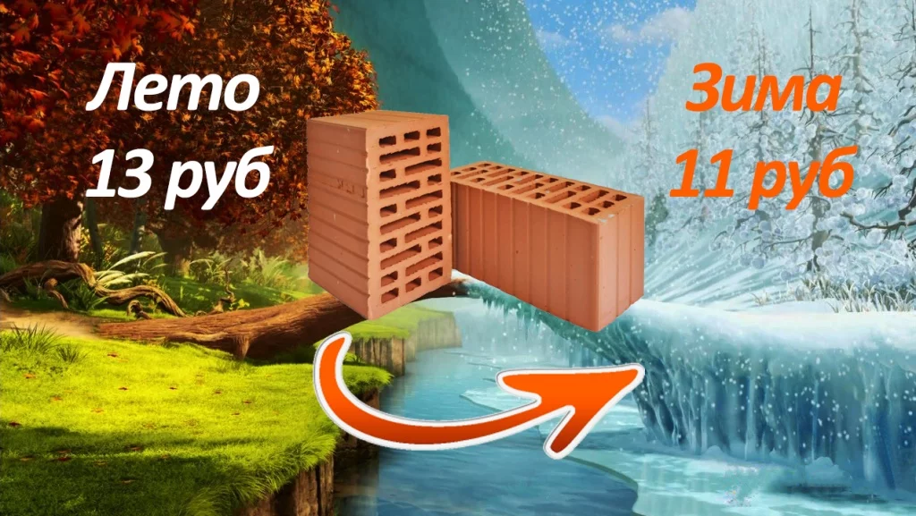 двушка.jpg