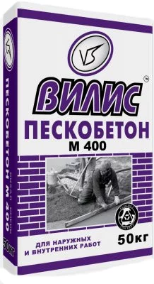псек 400.jpg