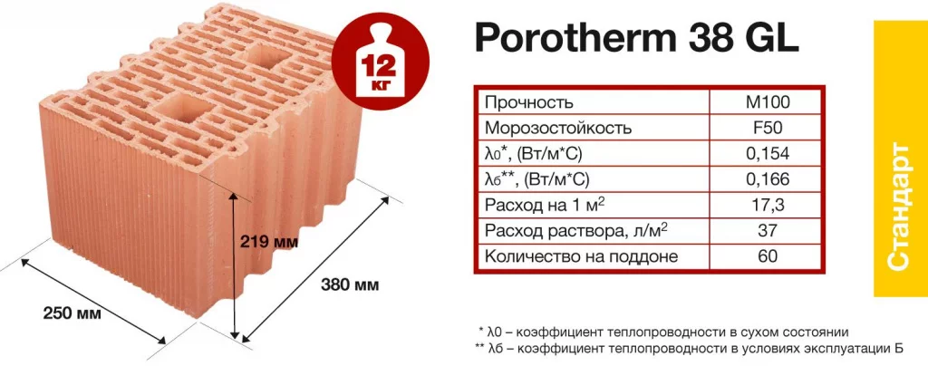 38и.jpg
