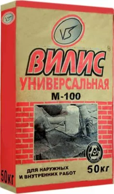 клад смест 100.jpg