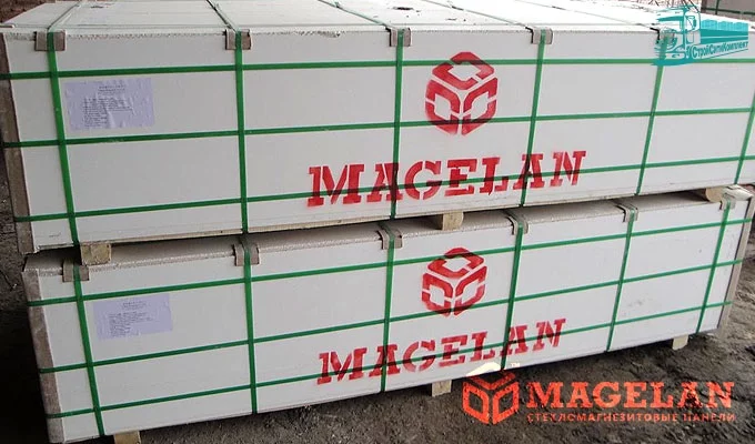 5b743a3d545a1_magelan-loading-pallettes.jpg