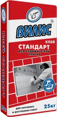 клей станд 25.jpg