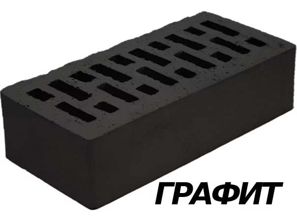 графит.png