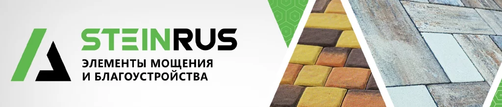 Снимок экрана 2021-03-04 в 14.33.32.png