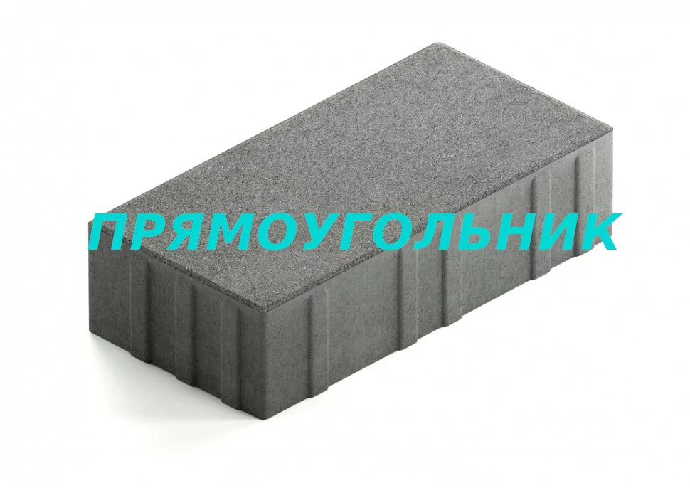 прямоугольник.jpg