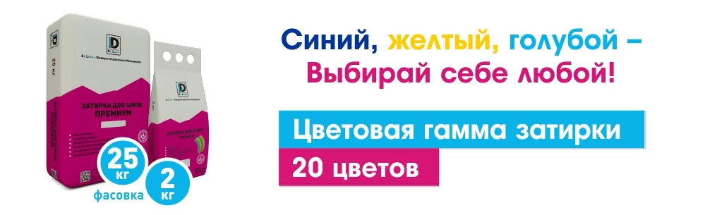 д.jpg д.jpg