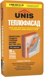 фасад.png