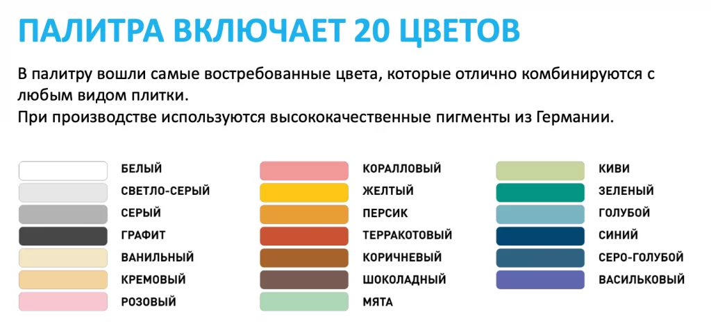 Снимок экрана 2020-04-17 в 12.39.00.png Снимок экрана 2020-04-17 в 12.39.00.png