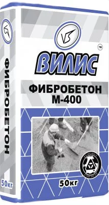 фибробетон 400.jpg фибробетон 400.jpg