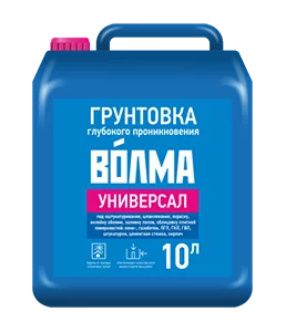 грунтовка.png