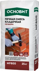 печ.png