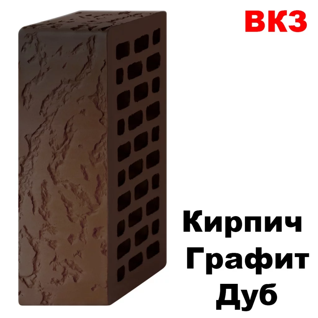 графит 1нф дуб.jpeg графит 1нф дуб.jpeg