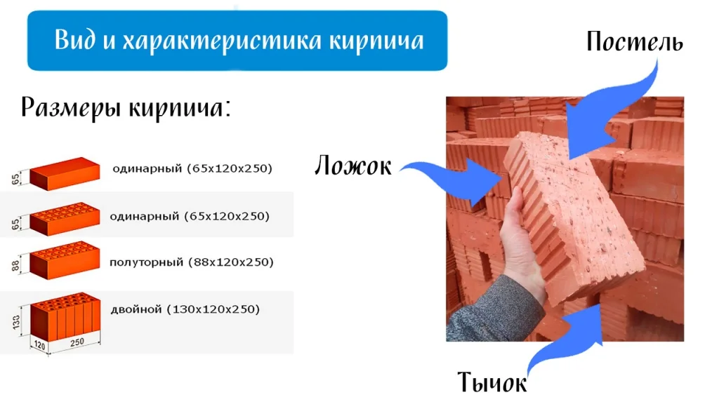 р.jpg
