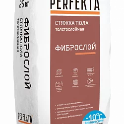 Стяжка пола толстослойная Фиброслой Зимняя серия