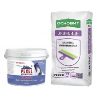 Шпаклевка для стен