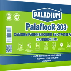 Самовыравнивающий пол PalaflooR-303 PALADIUM