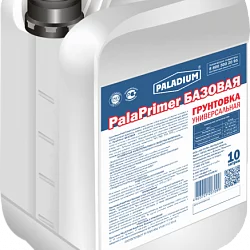 Базовая грунтовка PalaPrimer PALADIUM