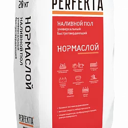 Пол наливной универсальный быстротвердеющий Нормаслой МН