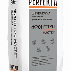 Штукатурка облегченная ФронтПро Мастер