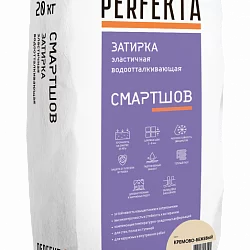 Затирка эластичная водоотталкивающая Смартшов кремово-бежевый 20 кг