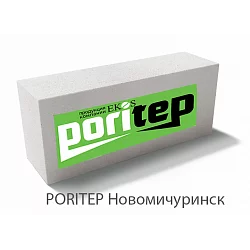 Блок перегородочный Poritep D500
