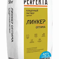 Кладочный раствор Линкер Оптима Зимняя серия темно-серый