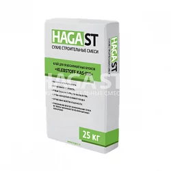 Клей для газосиликатных блоков HAGA  KAS-510