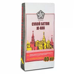 Сухой бетон М400 Русеан