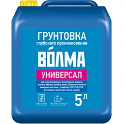 ВОЛМА-Универсал