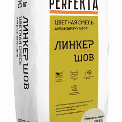 Смесь для расшивки цветная Линкер Шов кремово-бежевый