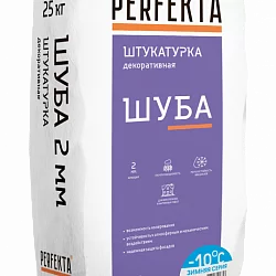 Штукатурка декоративная Шуба 1 мм Зимняя серия