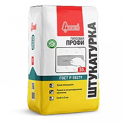 Штукатурка гипсовая Профи Старатели