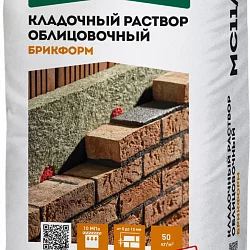 Цветной кладочный раствор Основит Брикформ МС11/1