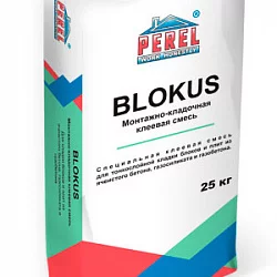 Клеевые смеси Perel 0318 Blokus лето