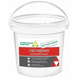 Бетоноконтакт ОБСИДИАН 20л