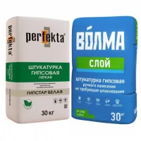 Штукатурные смеси
