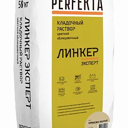 Кладочный раствор Линкер Эксперт кремово-желтый 50 кг