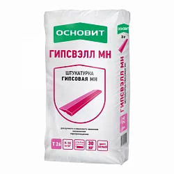 Штукатурка Гипсвэлл Основит