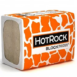 Утеплитель Hotrock Блок 50 50