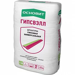 Штукатурка Гипсвэлл Т- 25 Основит