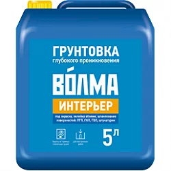 Грунтовка ВОЛМА-Интерьер