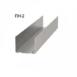 Направляющий профиль ПН-2